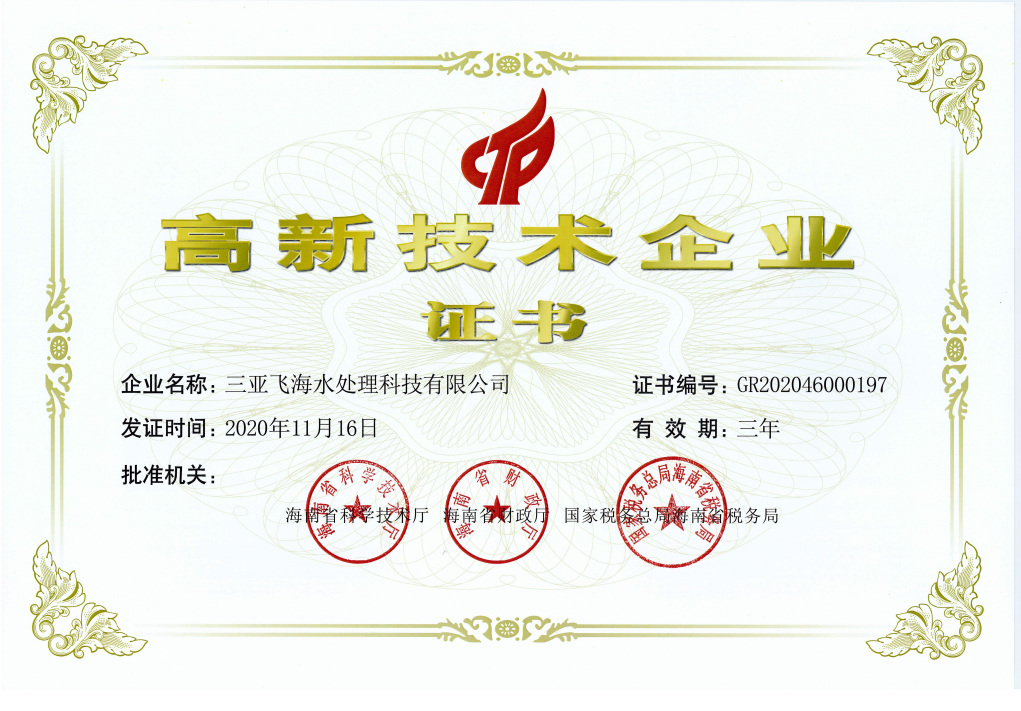 0c75cda307638d5fceb4114947ec07a.png 0c75cda307638d5fceb4114947ec07a.png