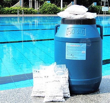 消殺消毒劑（泳池、公共環(huán)境消殺消毒）