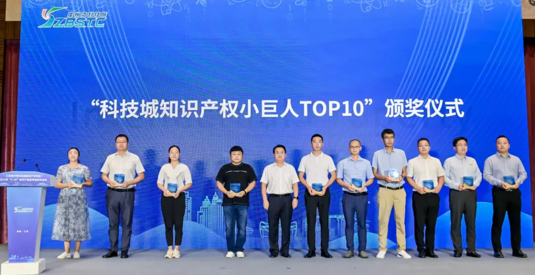 對話飛海集團旗下三亞飛海水處理科技有限公司CEO盧鴻